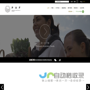 我爱翻译