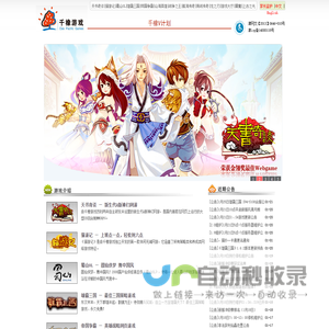 【学课在线】-考证网校培训,学历提升「专注职业教育」
